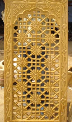 GR 0012  